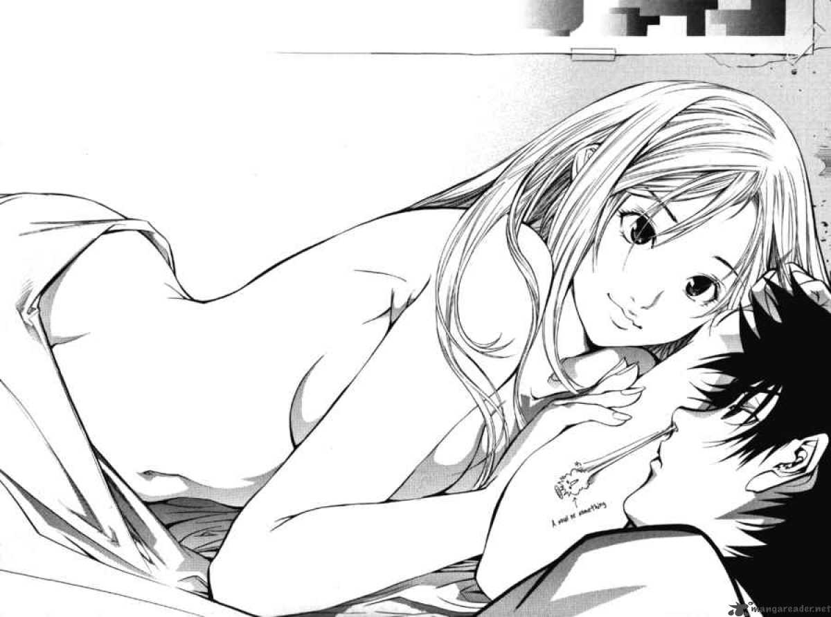 Air Gear 22 13