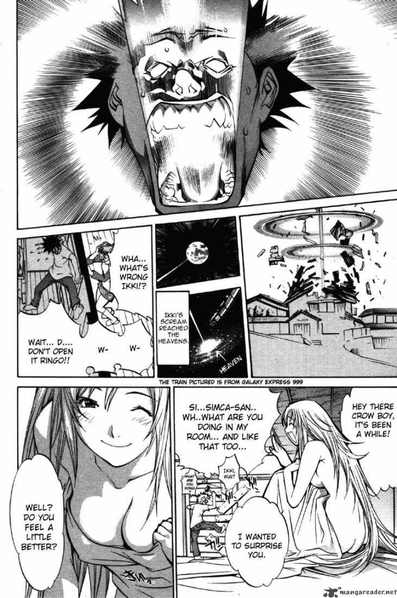 Air Gear 22 14