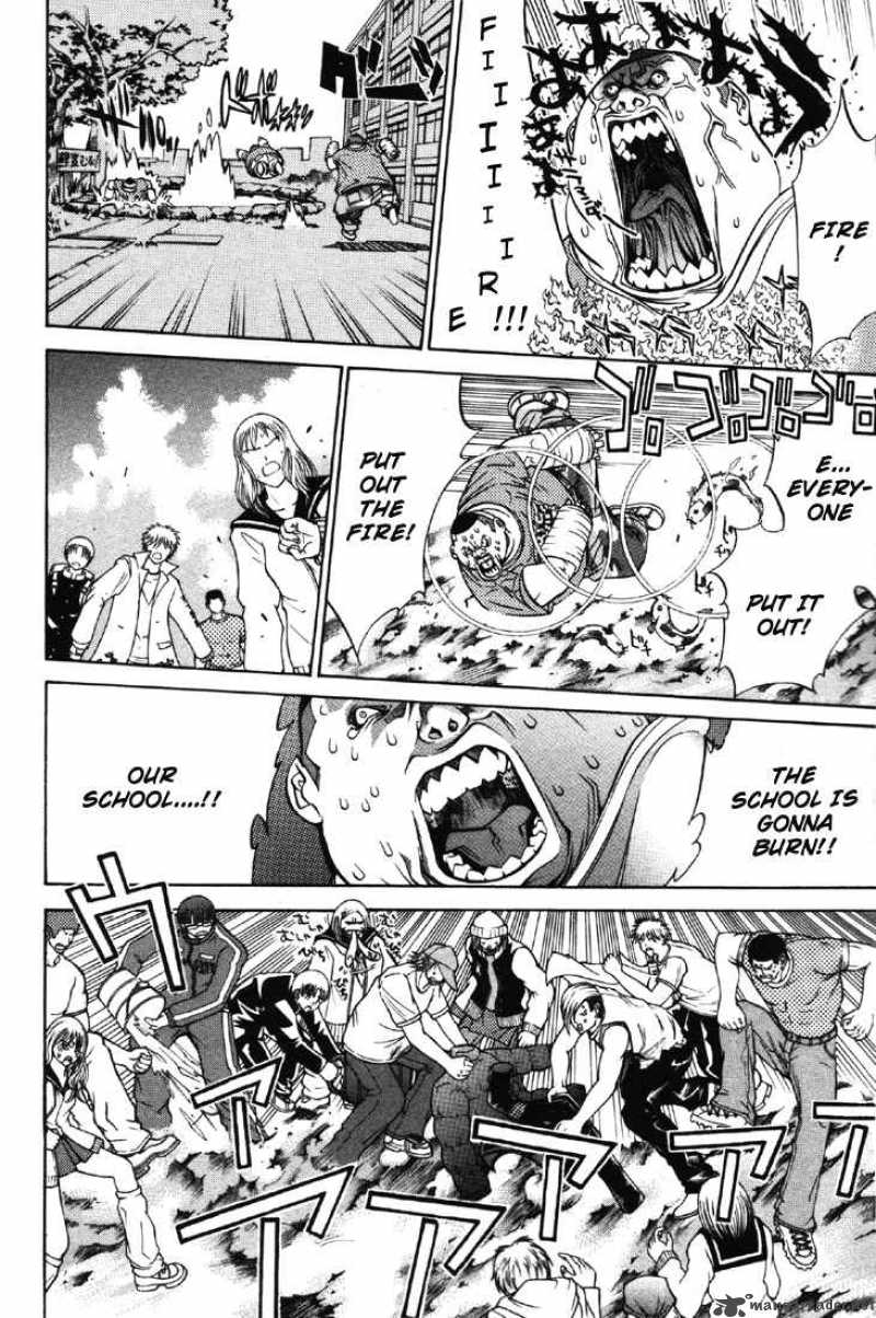 Air Gear 22 2