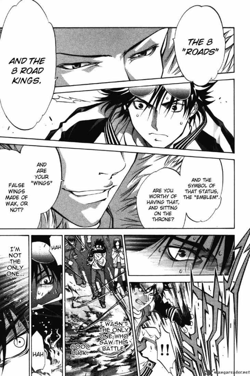 Air Gear 22 7