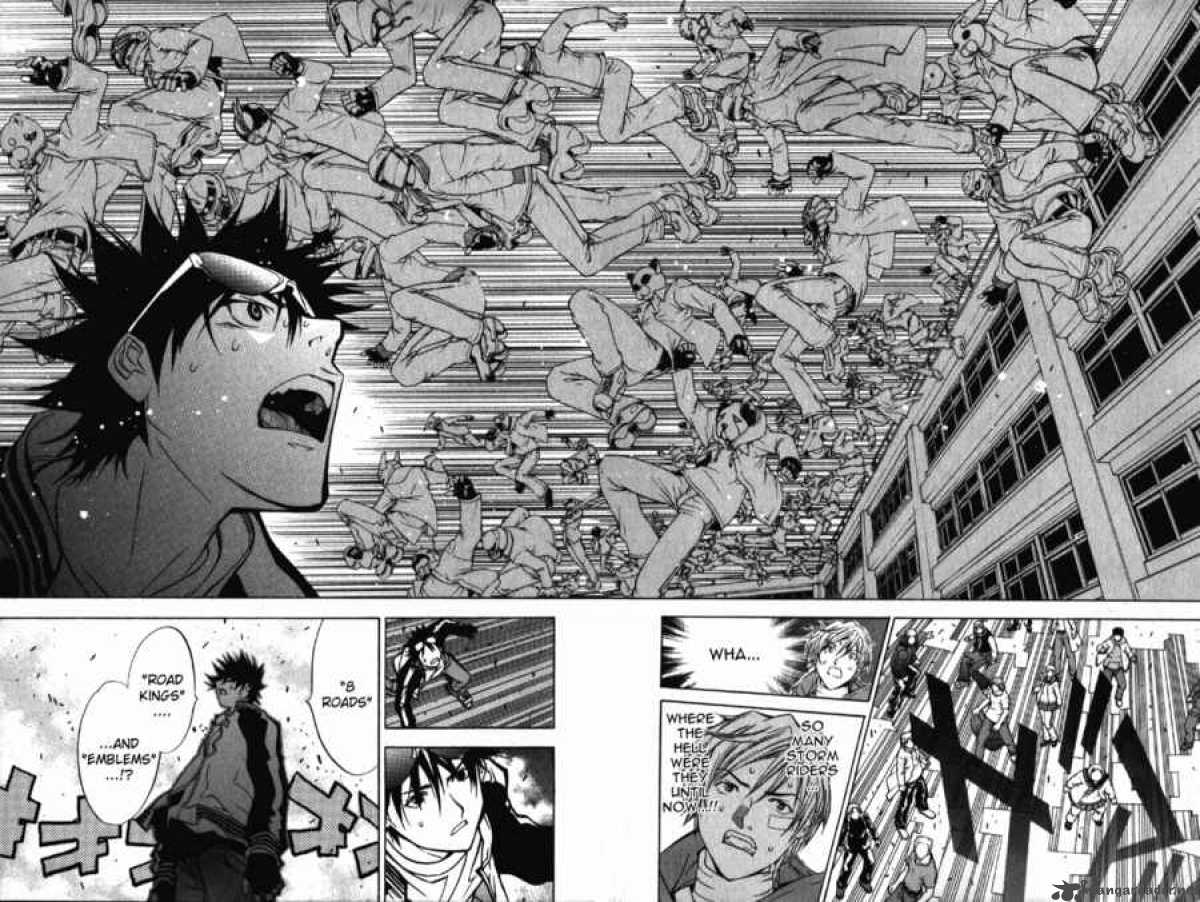 Air Gear 22 8