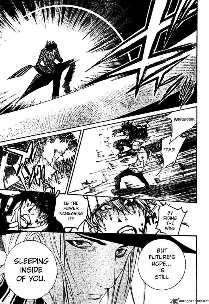 Air Gear 220 13