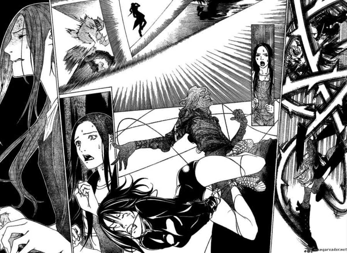 Air Gear 220 14