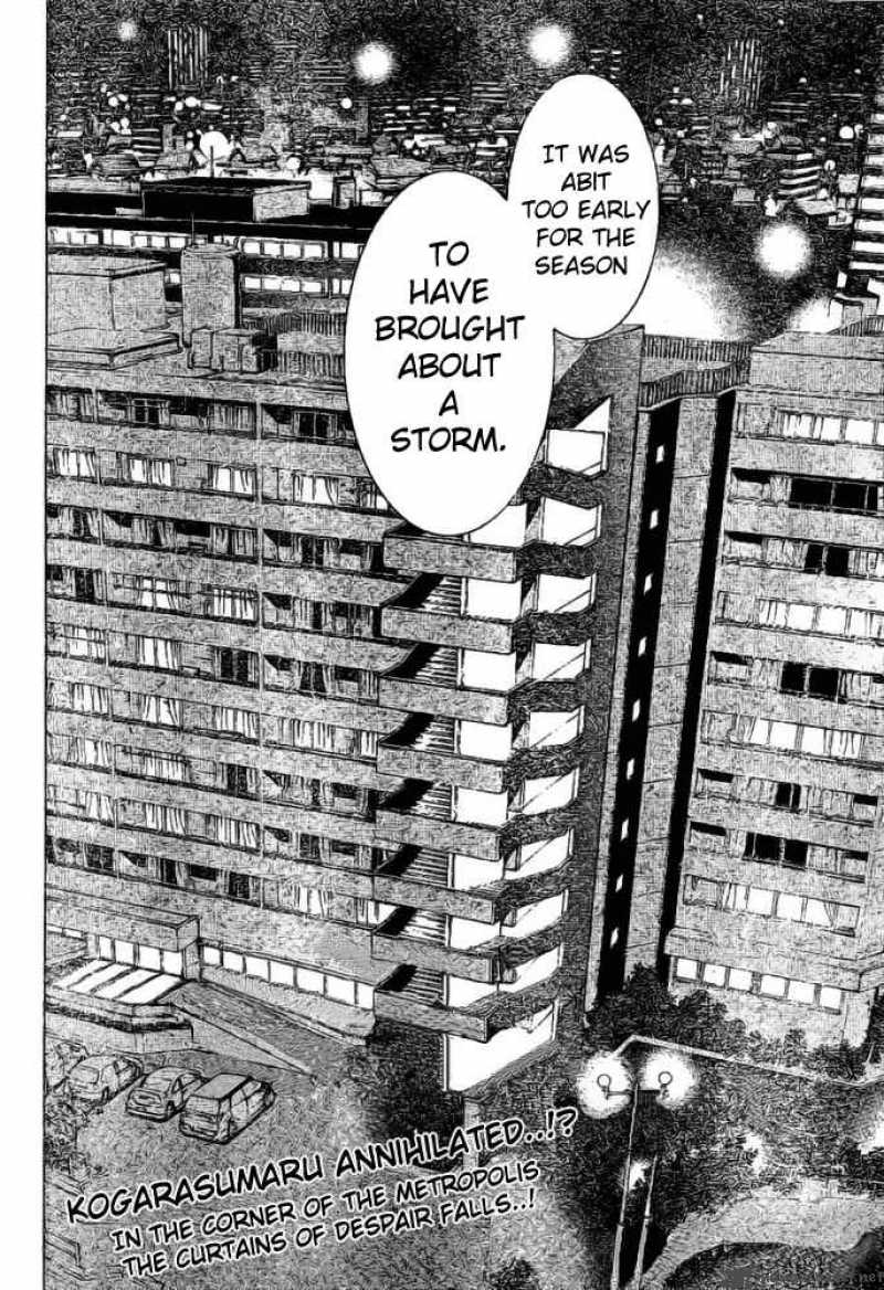 Air Gear 220 17