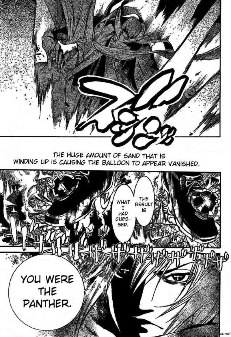 Air Gear 220 4