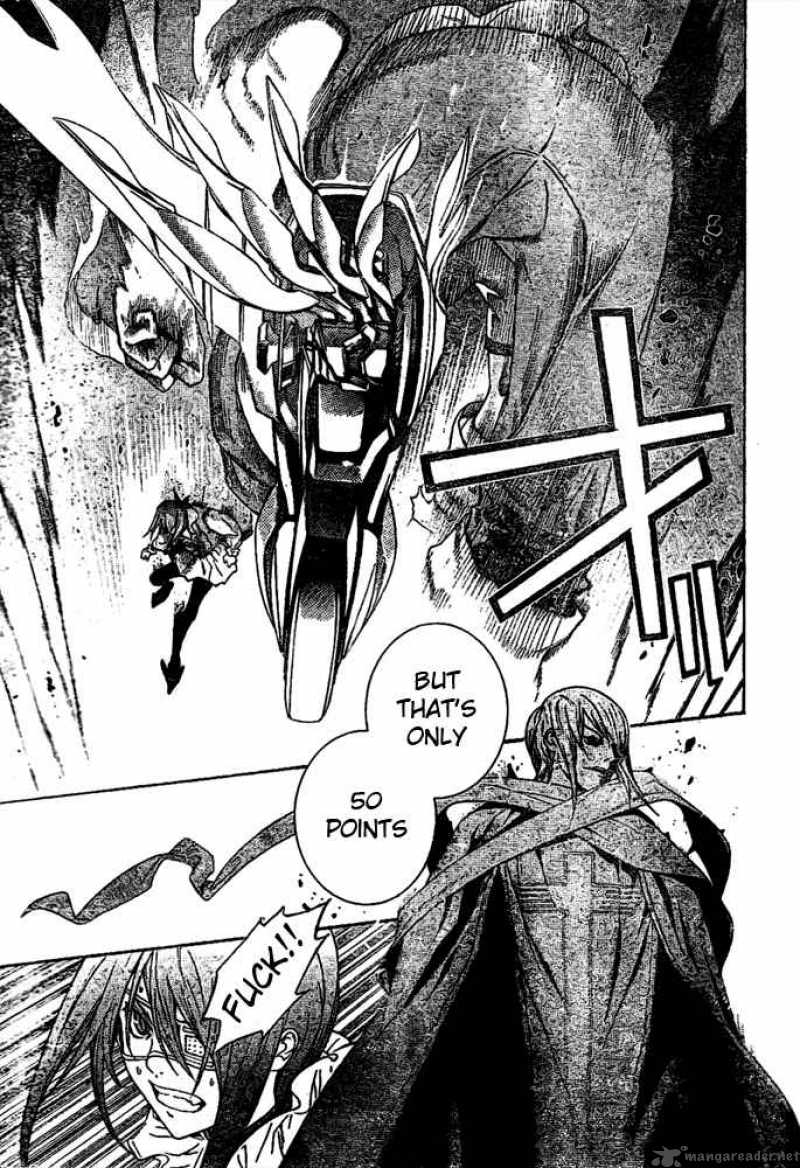 Air Gear 220 6