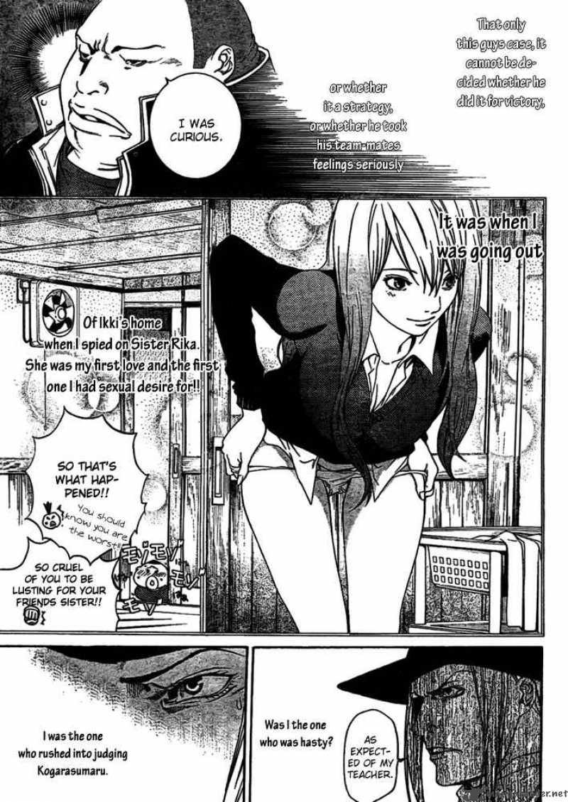 Air Gear 221 12