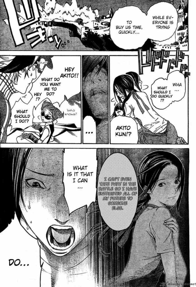 Air Gear 221 14