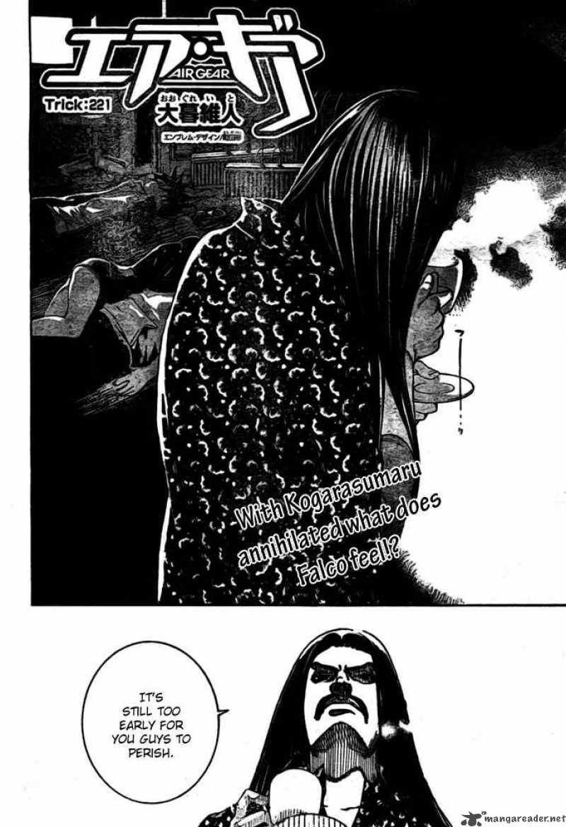 Air Gear 221 2