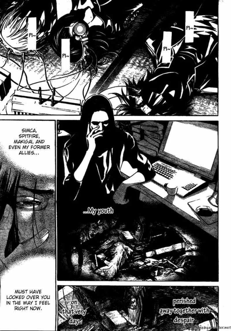 Air Gear 221 3