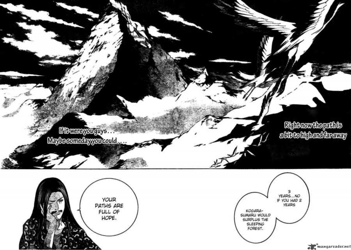 Air Gear 221 4