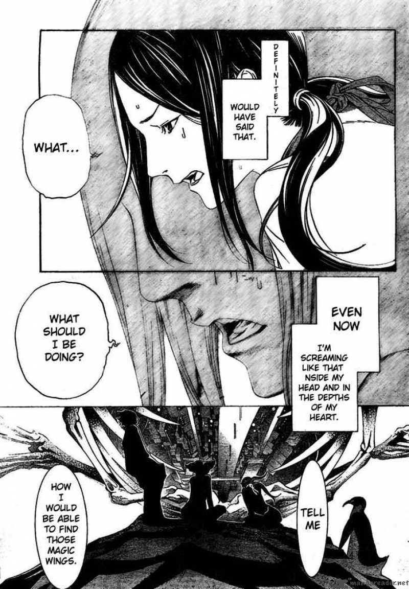 Air Gear 222 15