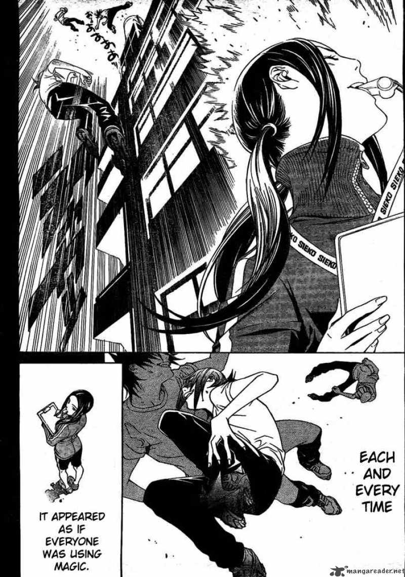 Air Gear 222 16