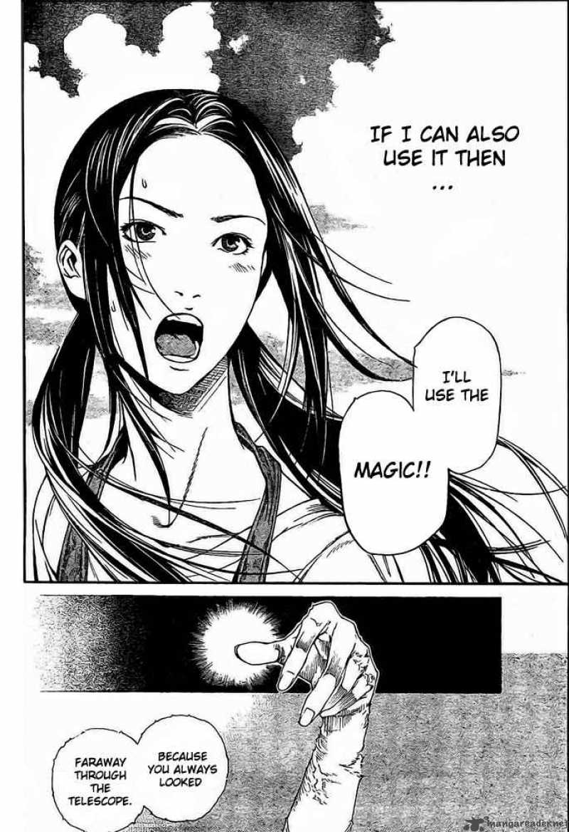 Air Gear 222 18