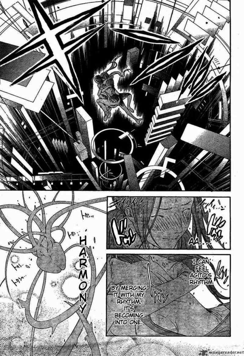 Air Gear 222 22