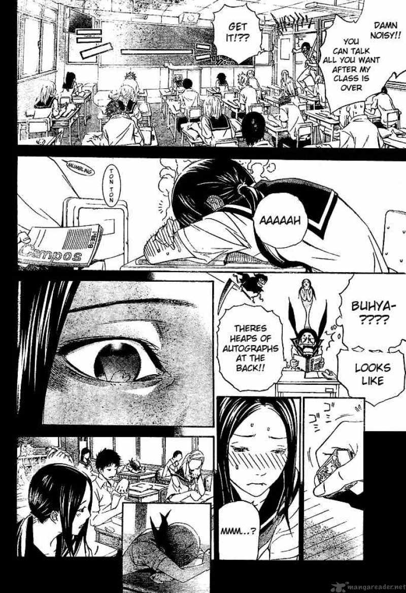 Air Gear 222 5