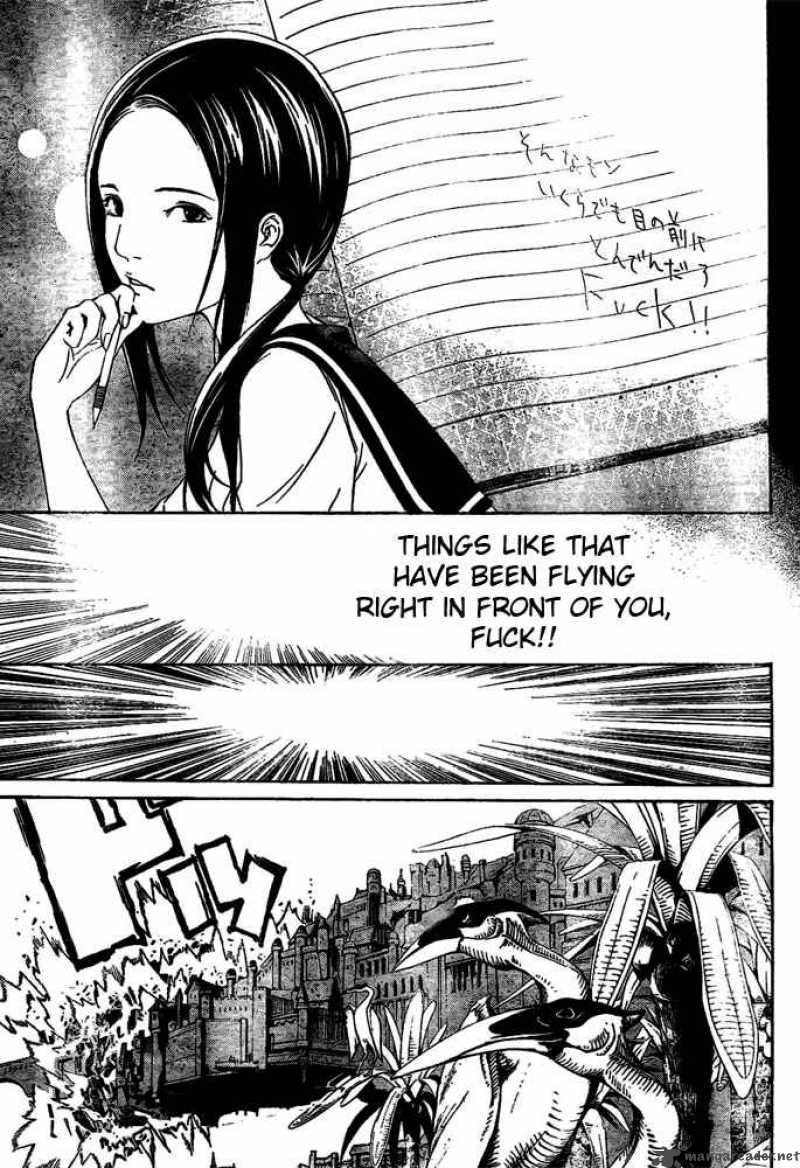 Air Gear 222 6