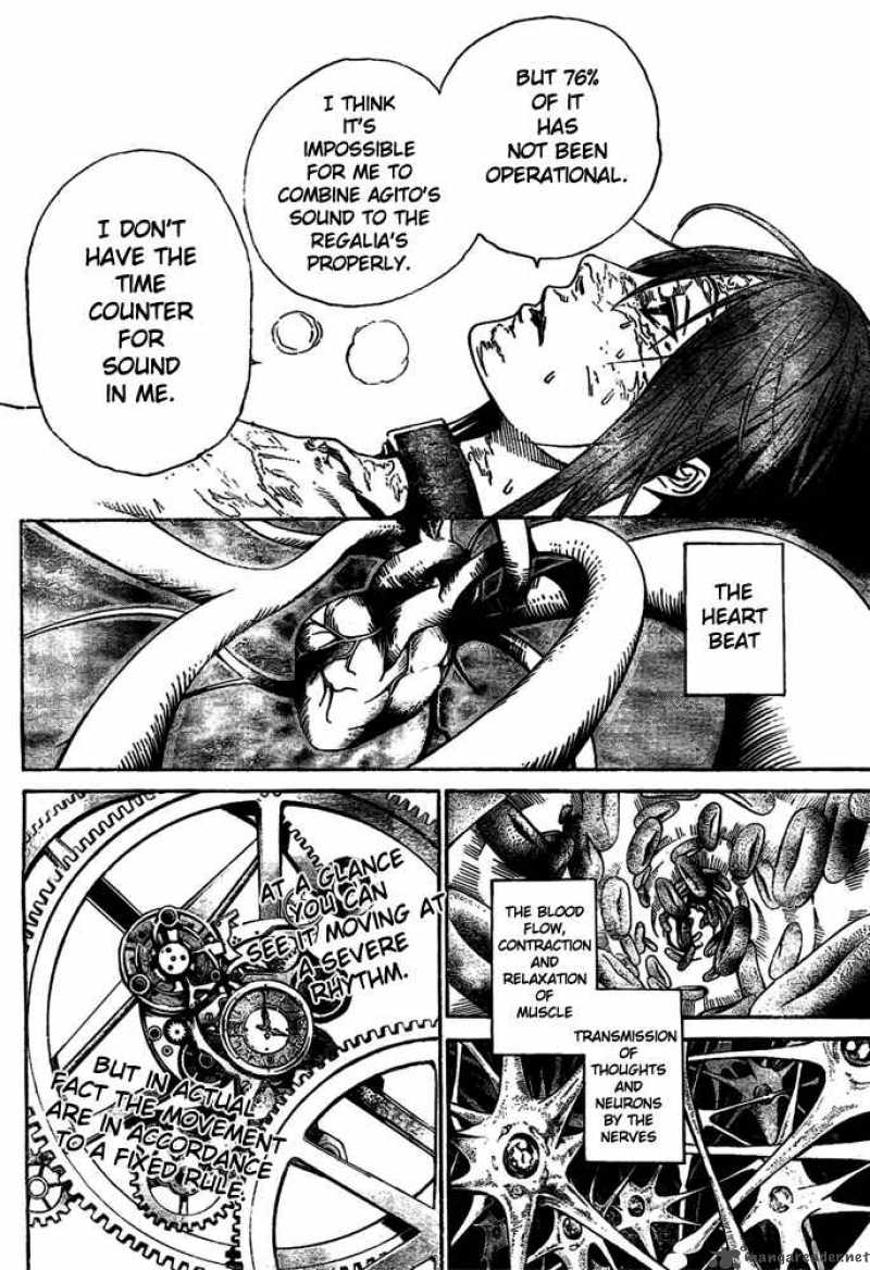Air Gear 222 9