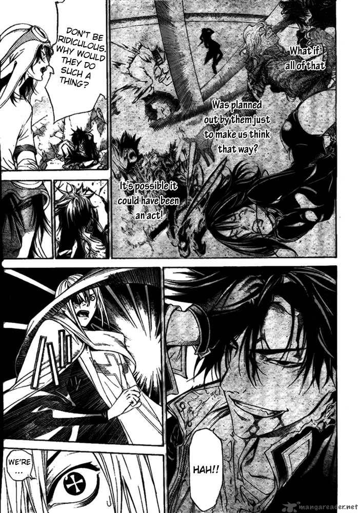 Air Gear 223 11