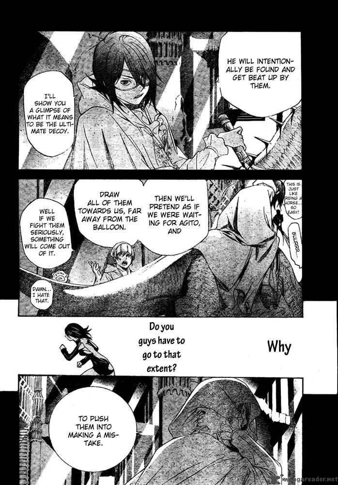 Air Gear 223 13