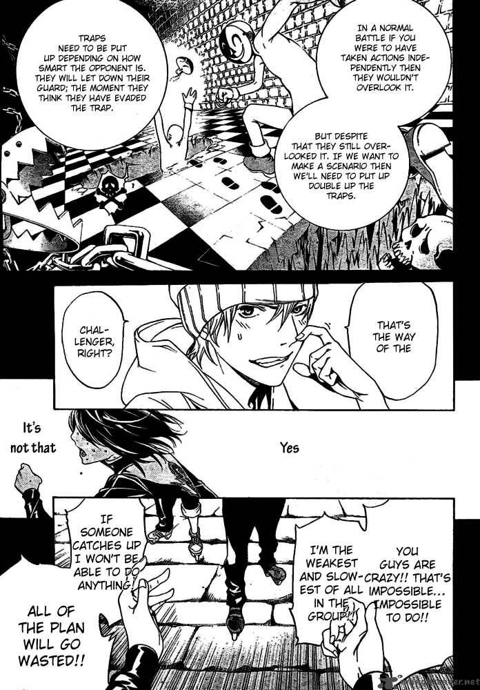Air Gear 223 14