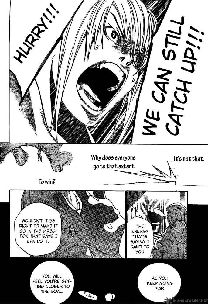 Air Gear 223 15