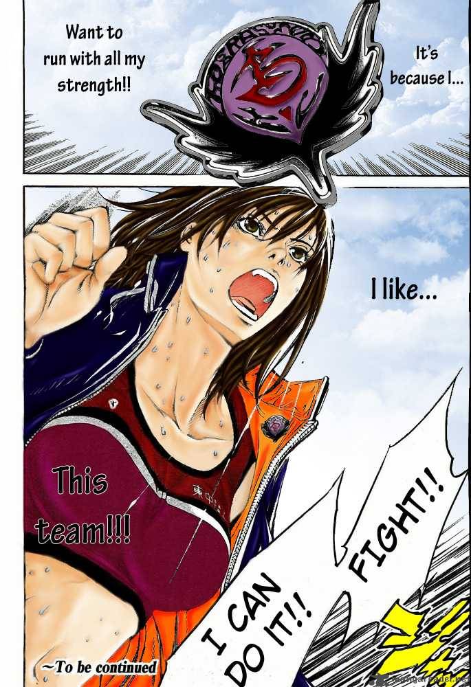 Air Gear 223 18