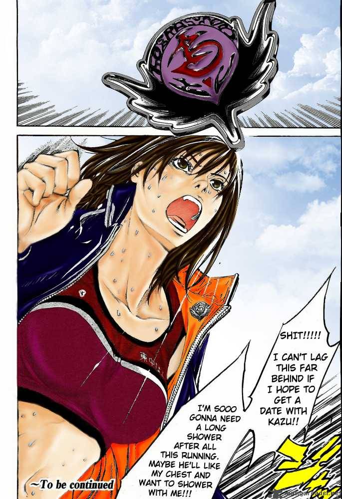 Air Gear 223 21