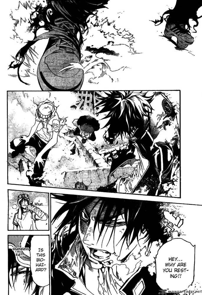 Air Gear 223 4