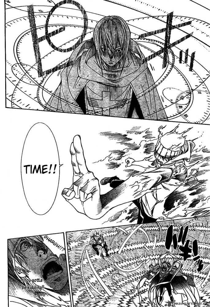 Air Gear 223 6
