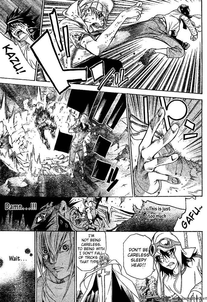 Air Gear 223 7