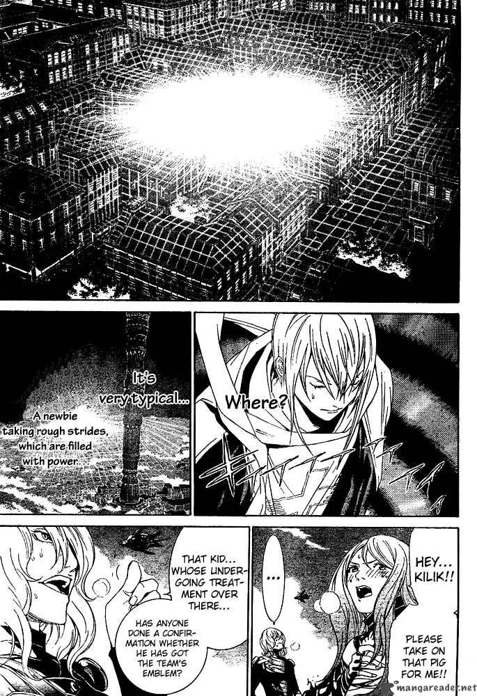 Air Gear 223 9
