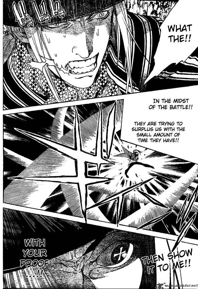 Air Gear 224 10