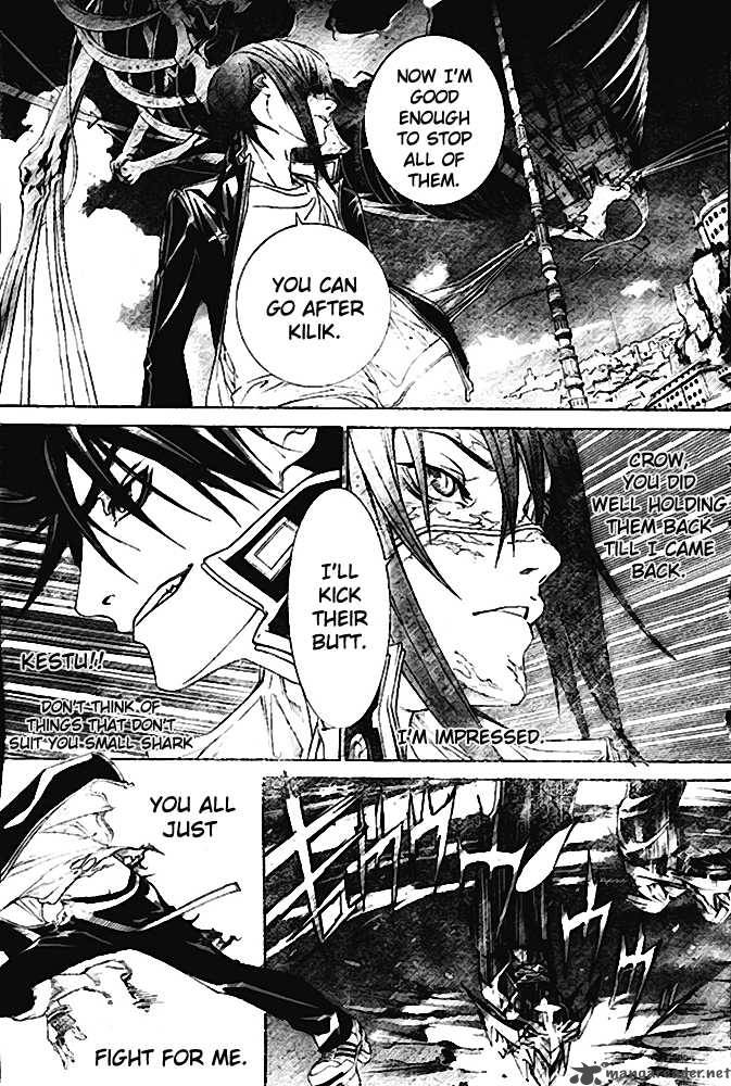 Air Gear 224 17