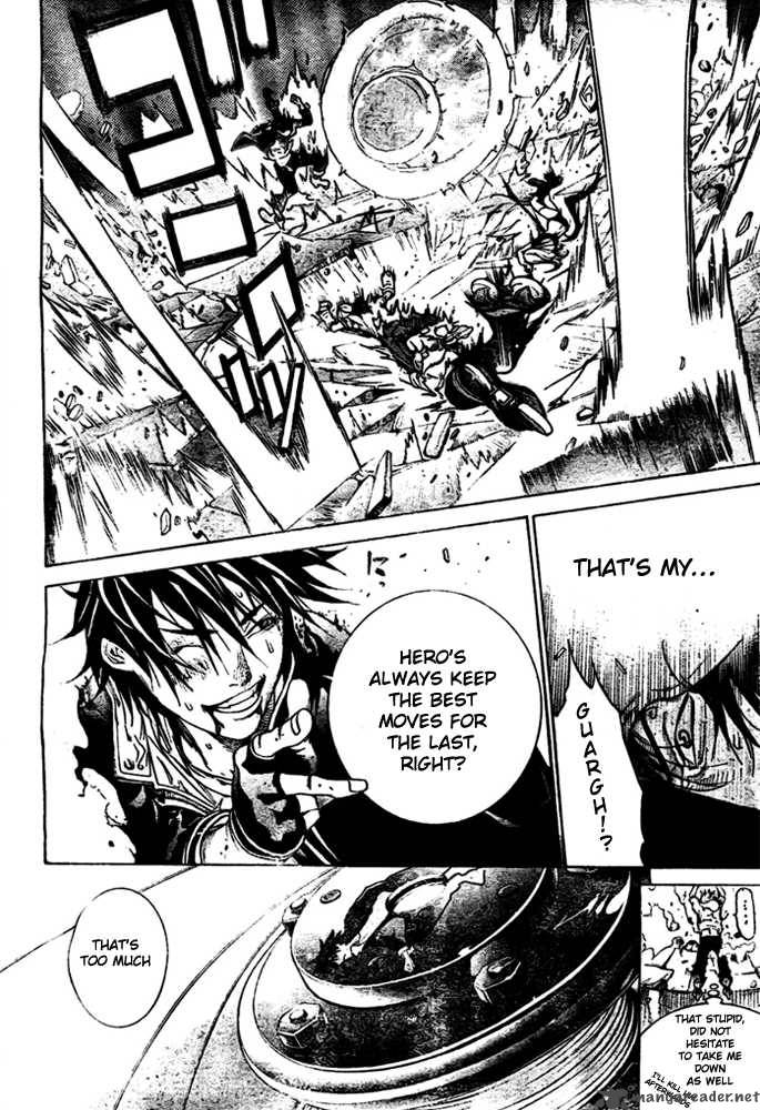 Air Gear 224 4
