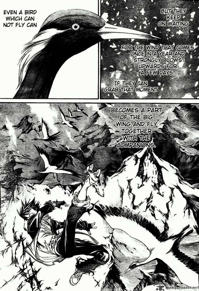 Air Gear 224 9