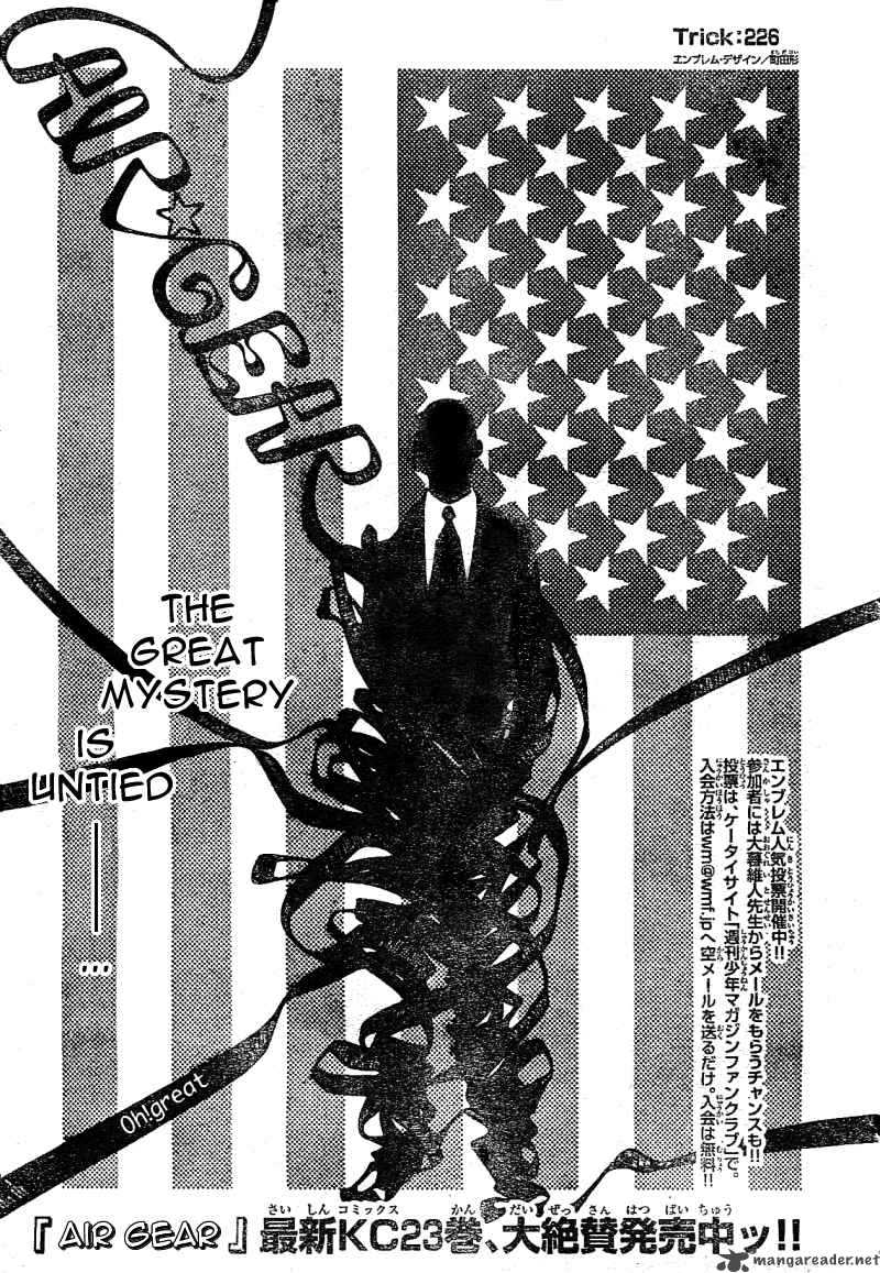 Air Gear 226 1