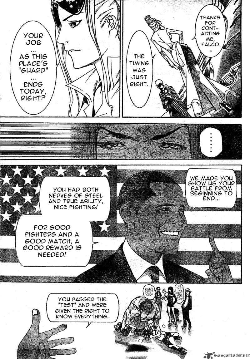 Air Gear 226 15