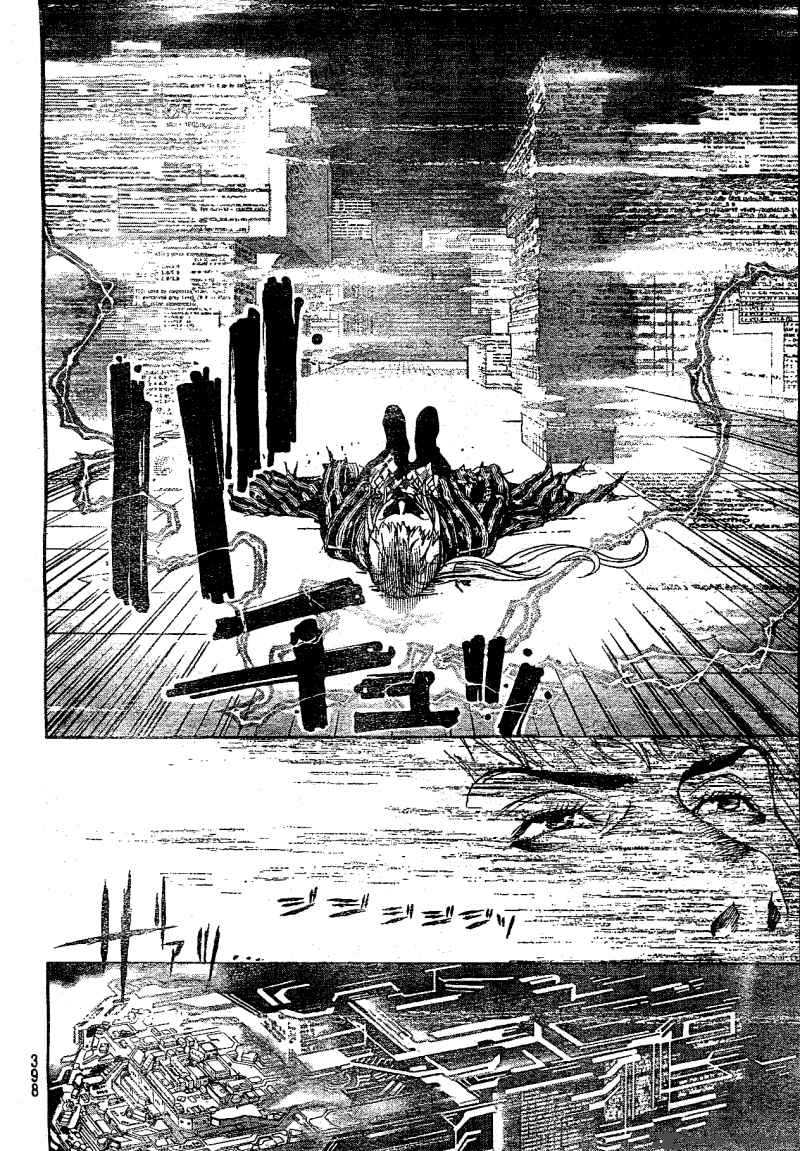 Air Gear 226 7