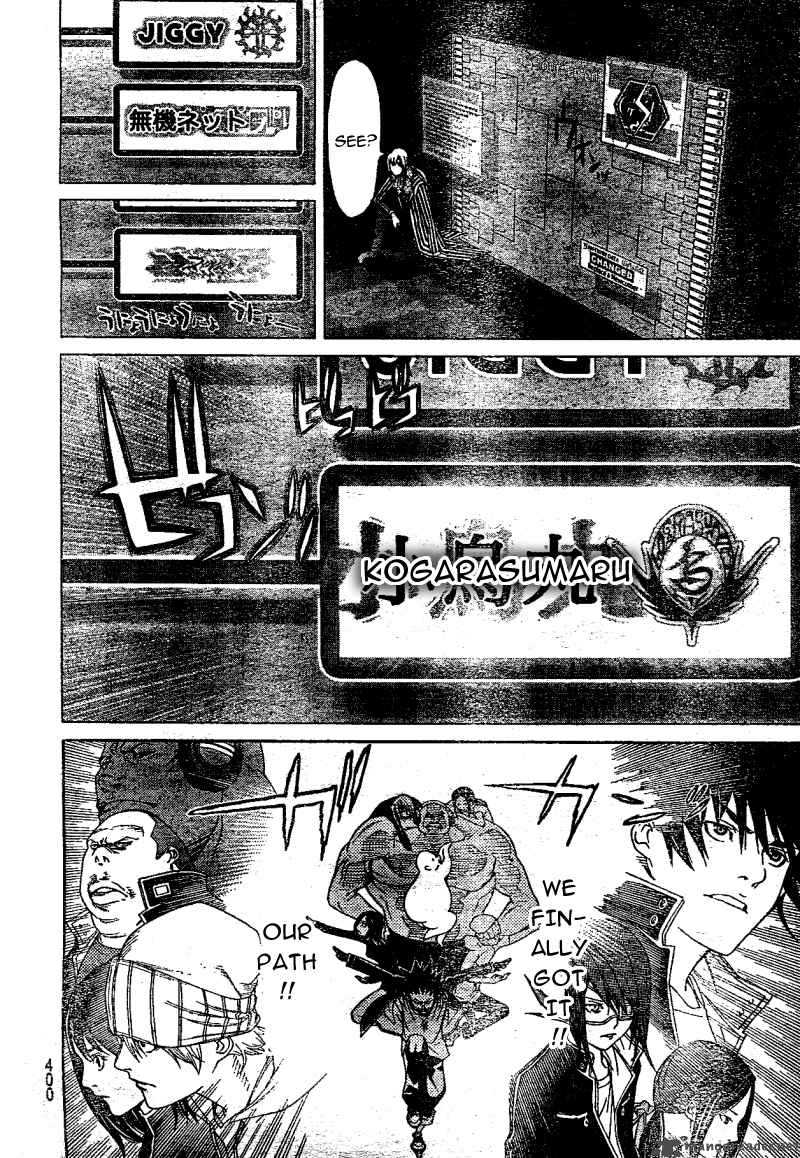 Air Gear 226 9