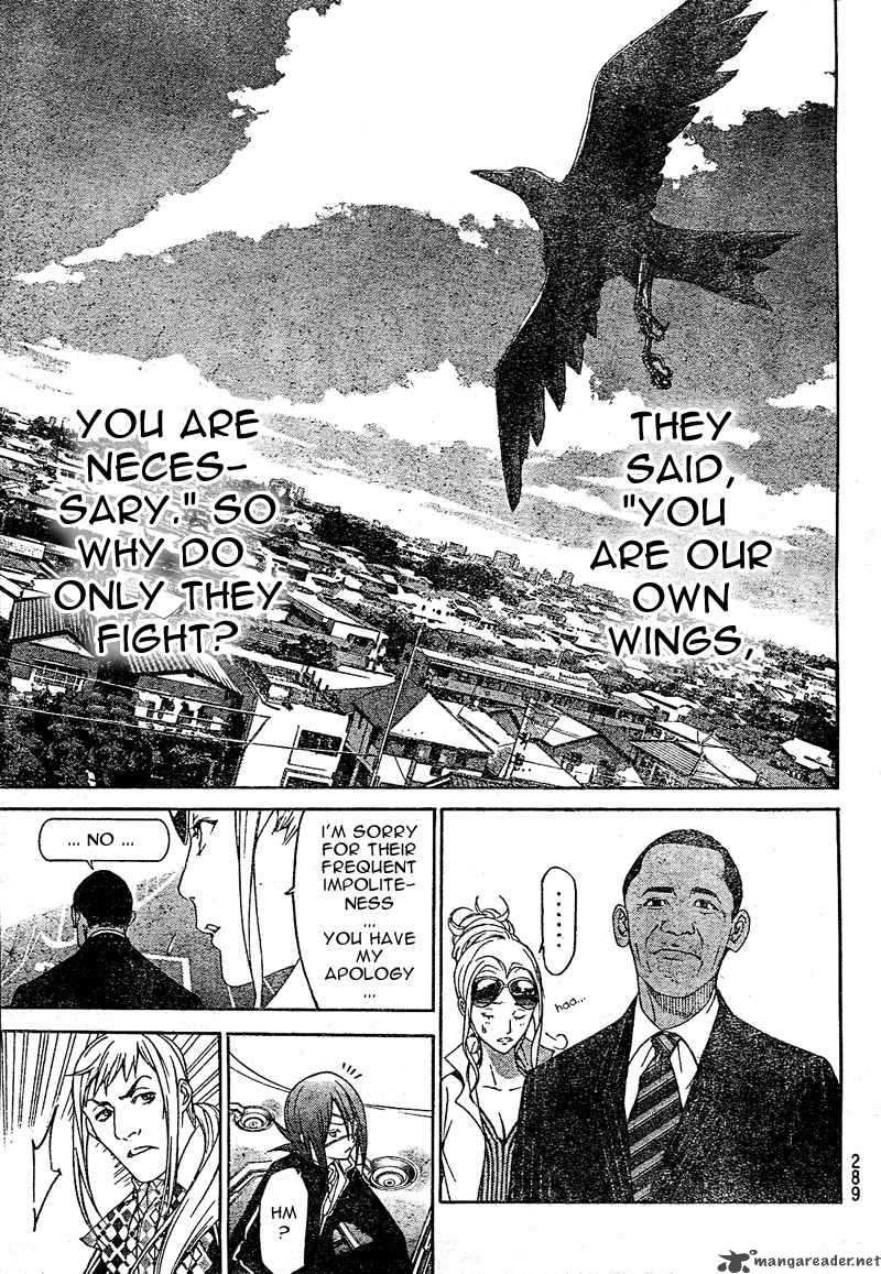 Air Gear 227 11