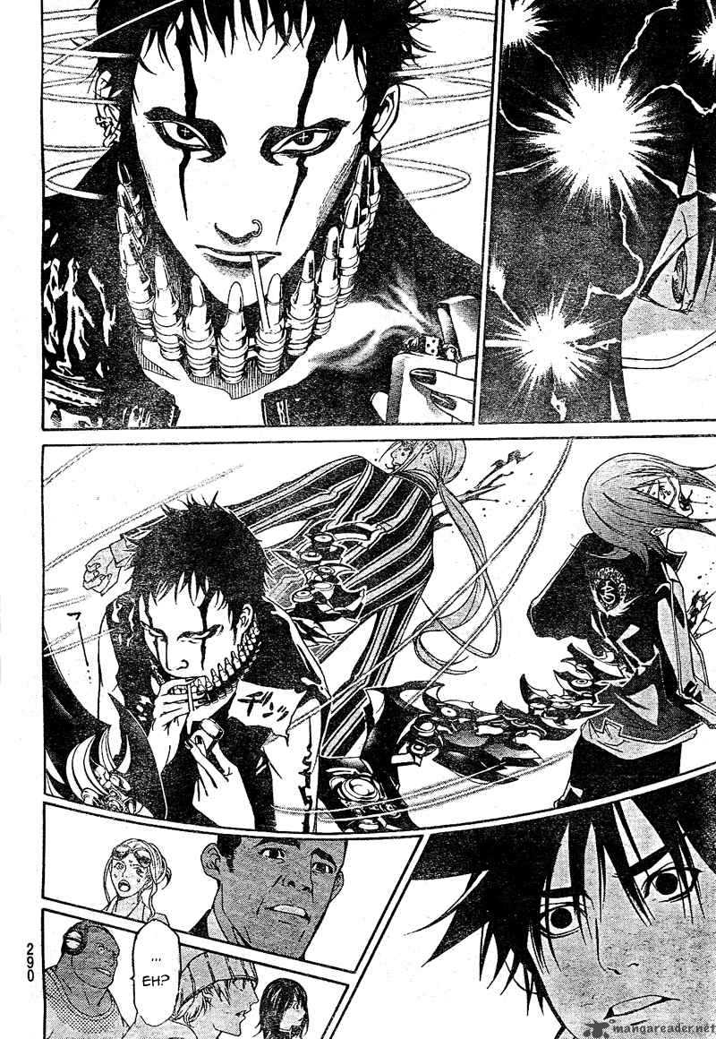 Air Gear 227 12