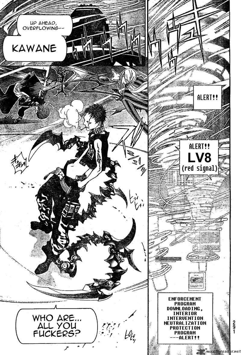 Air Gear 227 13
