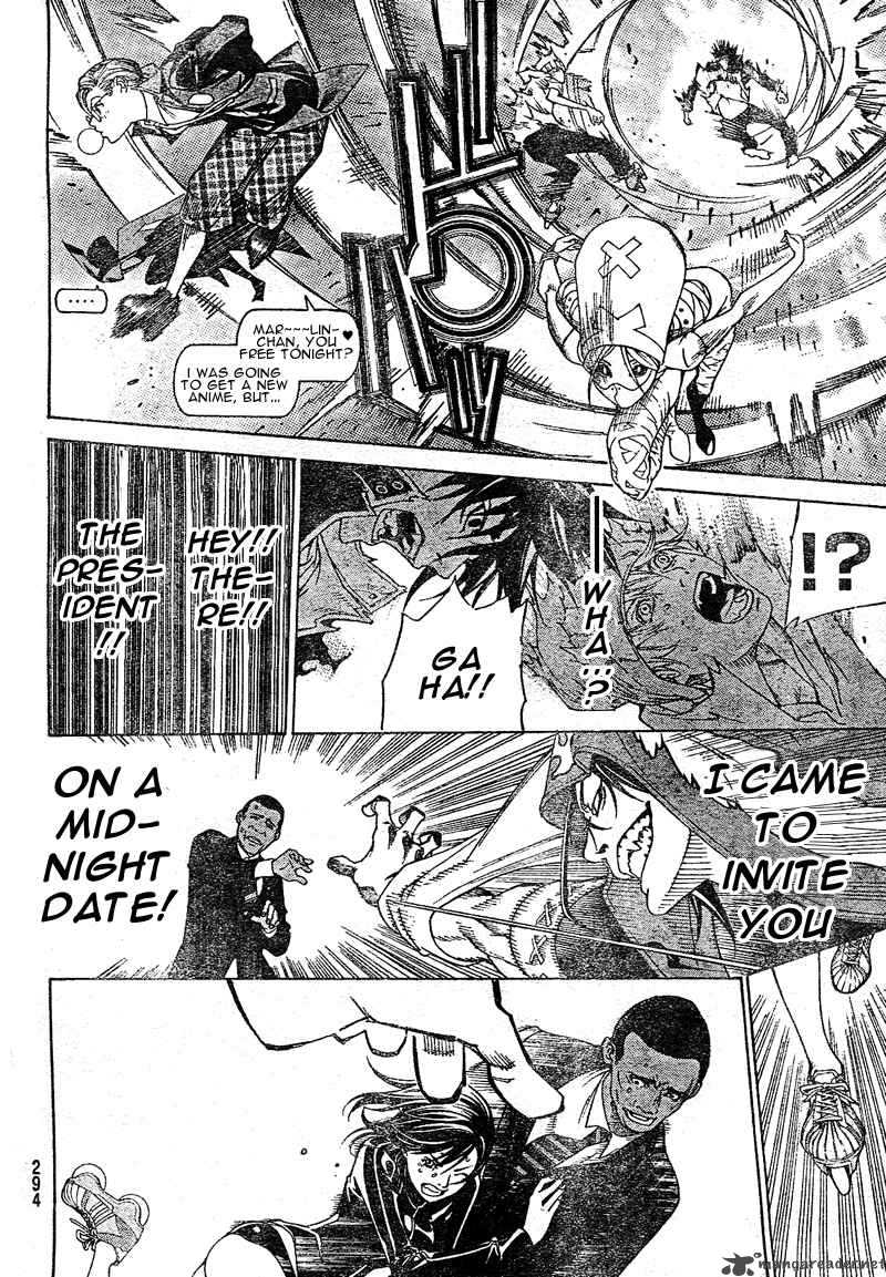 Air Gear 227 16