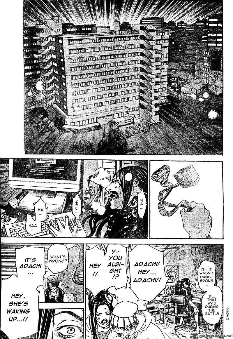 Air Gear 227 17