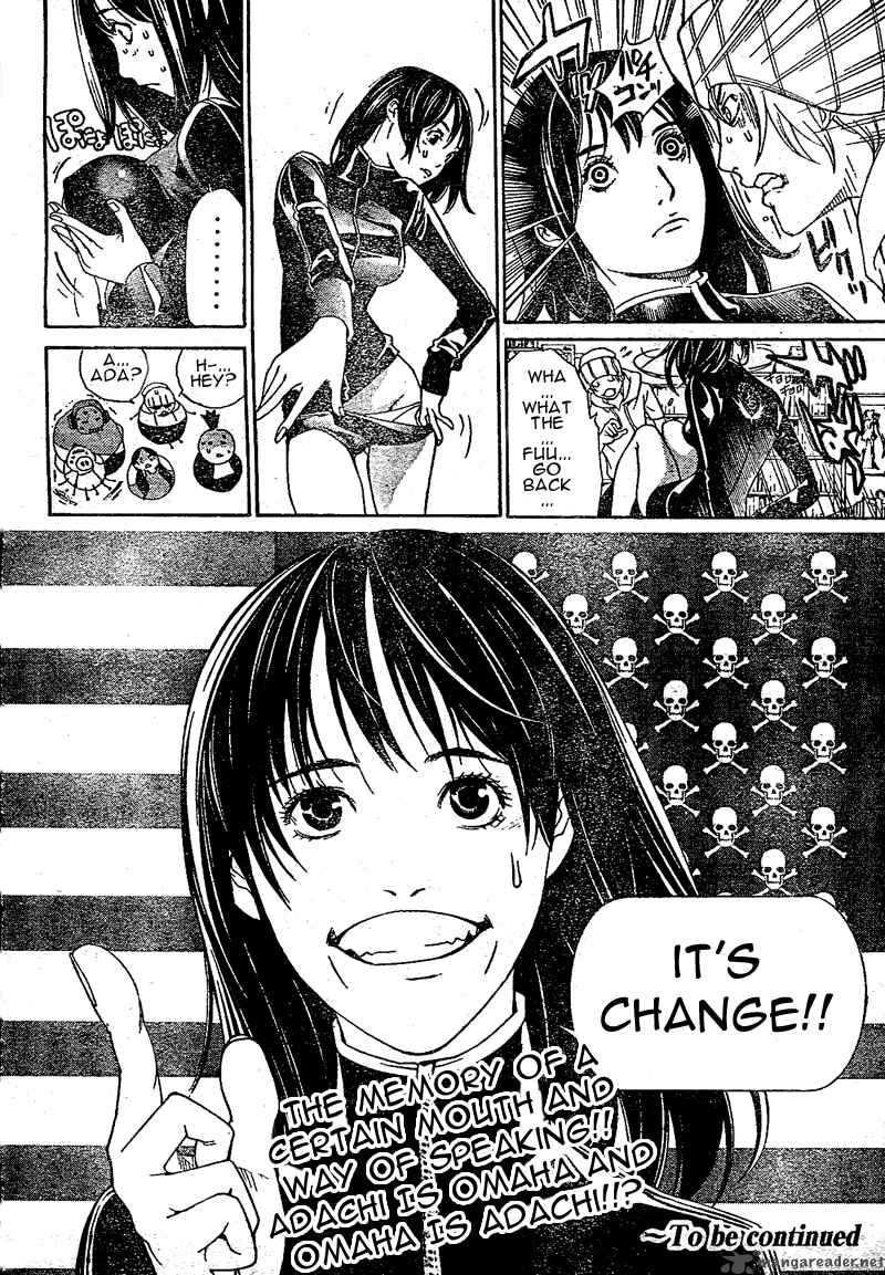 Air Gear 227 18