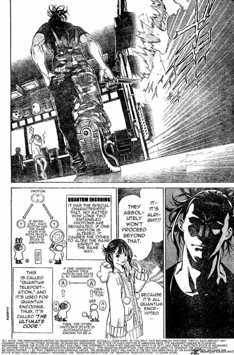 Air Gear 227 4