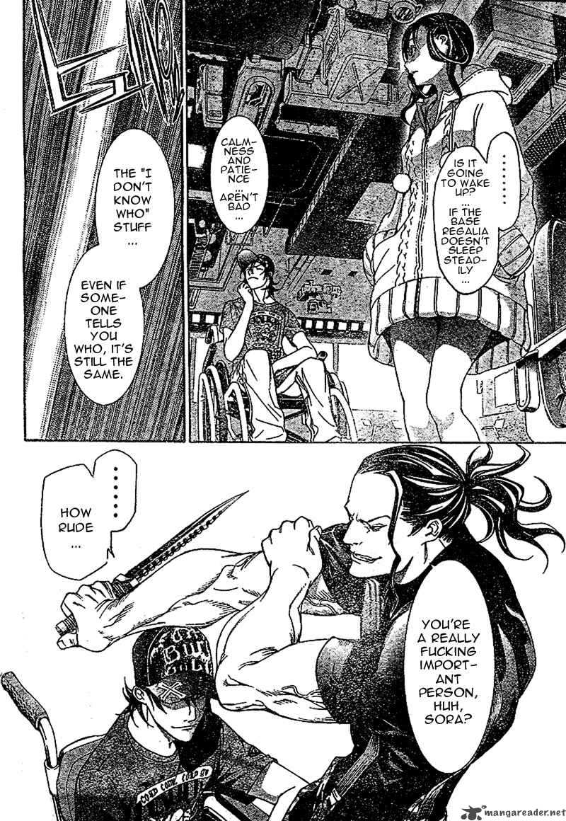 Air Gear 227 6