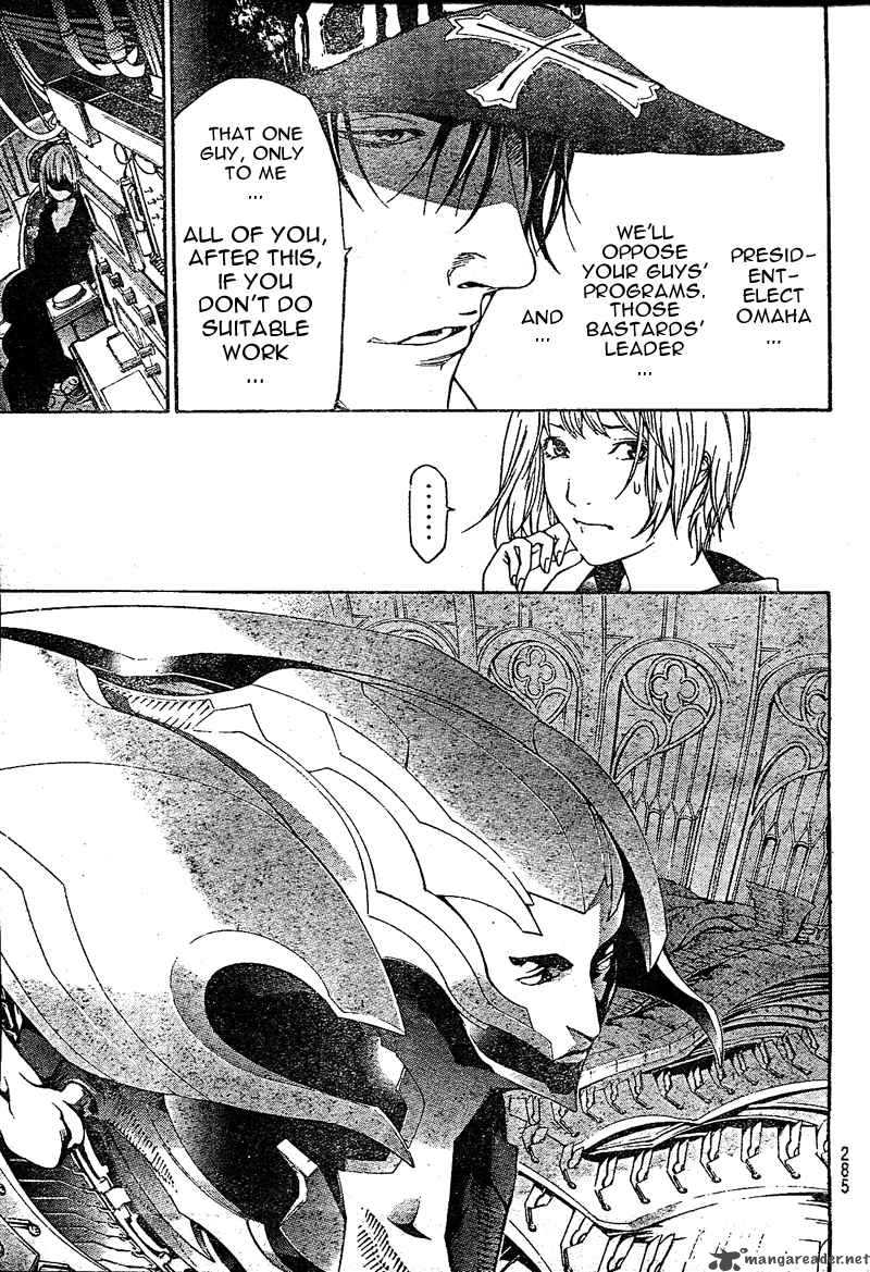 Air Gear 227 7