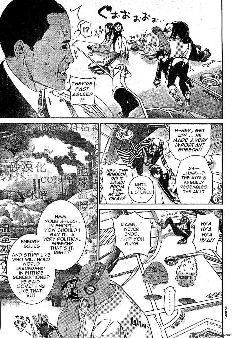 Air Gear 227 9